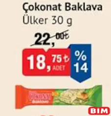 ÜLKER ÇOKONAT BAKLAVA 30 G